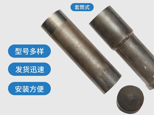 昌江套筒式声测管54mm桥梁桩基